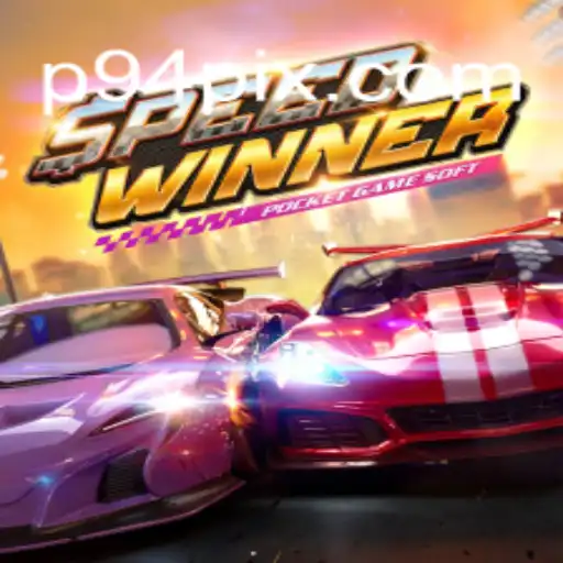 SpeedWinner: Descubra o Novo Fenômeno dos Jogos de Corrida com a Atualização P94